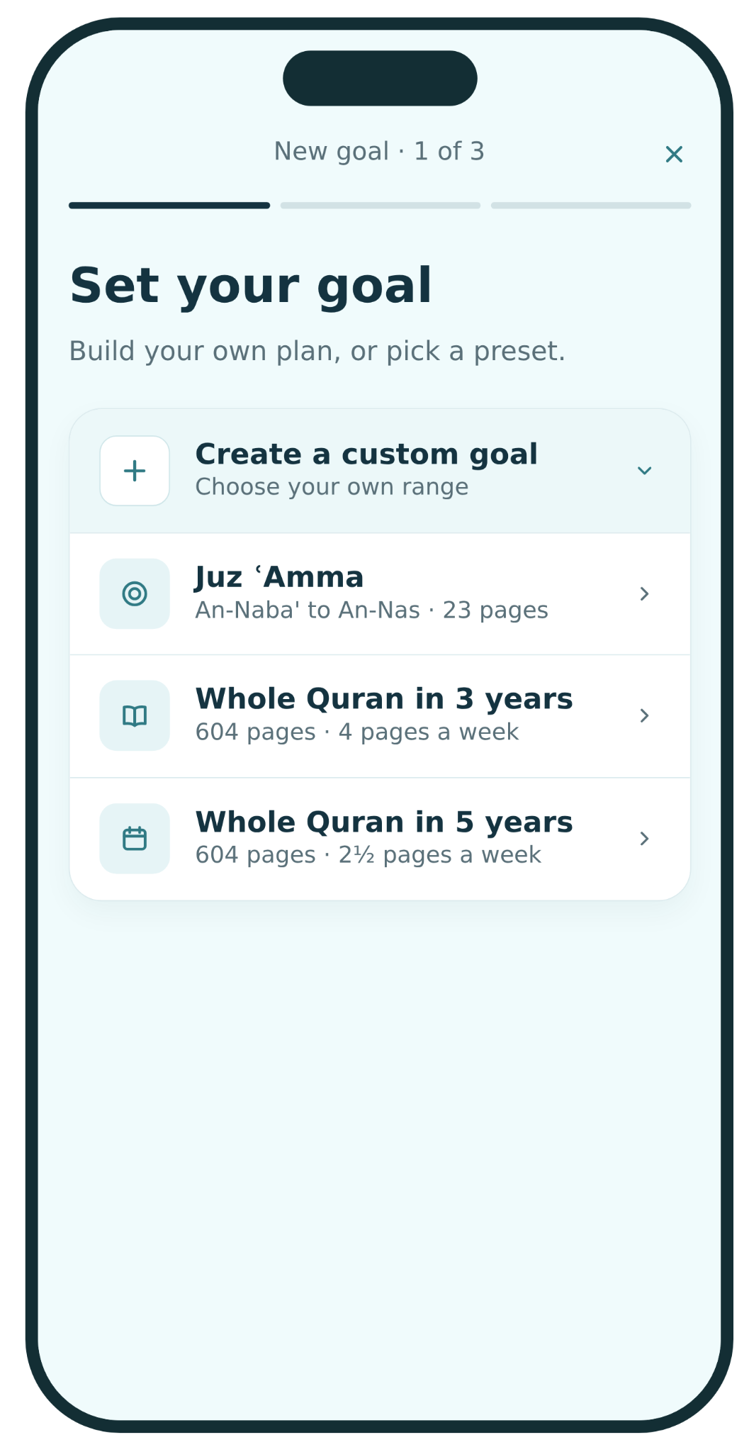 Set your goal screen with a custom goal, Juz ‘Amma and whole Quran plans